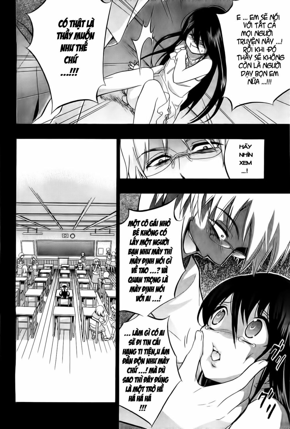 Corpse Party: Musume: Chapter 9