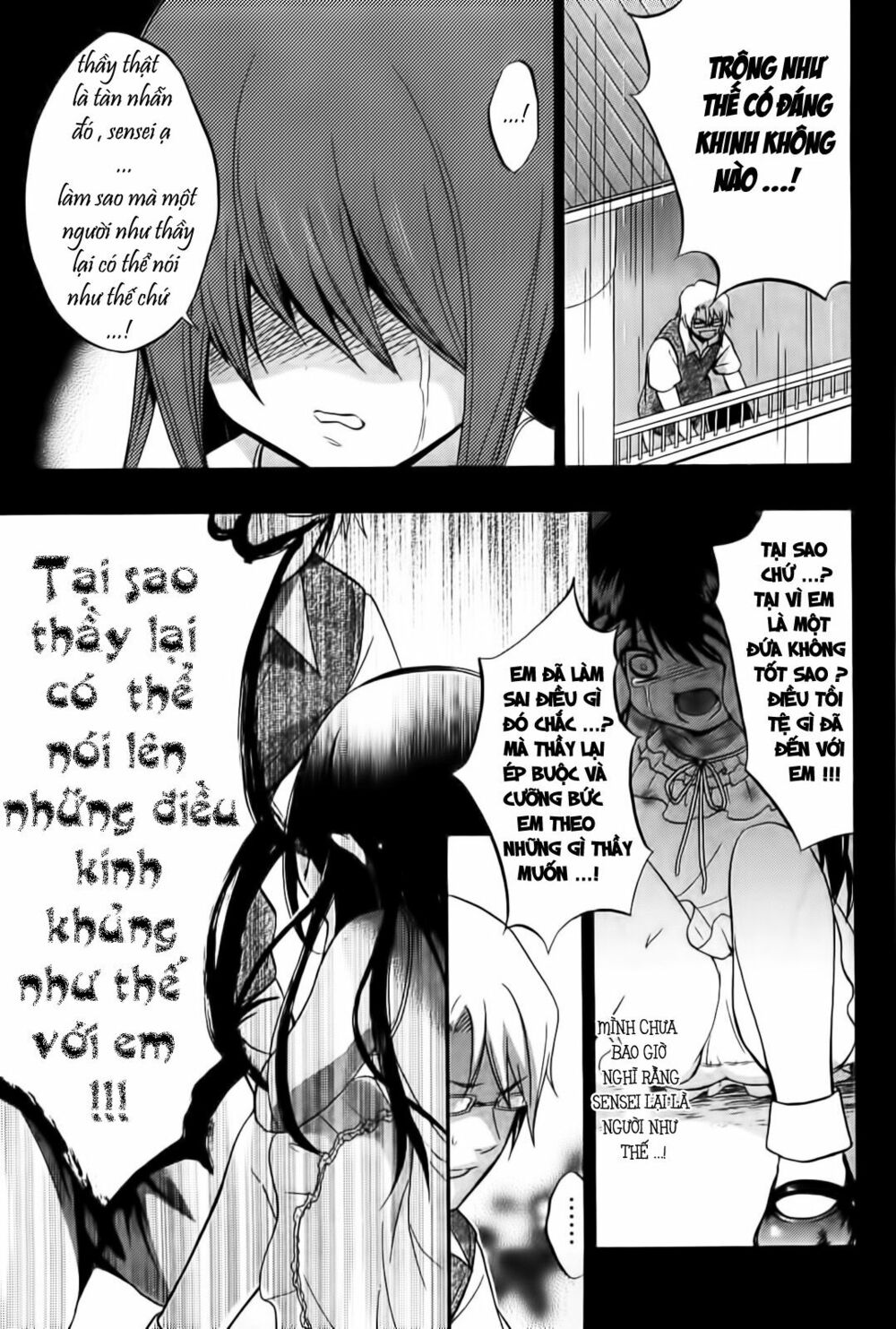 Corpse Party: Musume: Chapter 9
