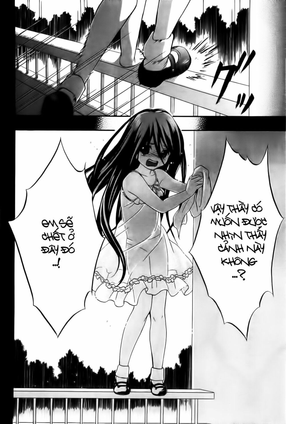 Corpse Party: Musume: Chapter 9