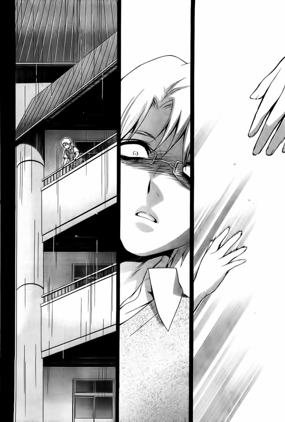 Corpse Party: Musume: Chapter 9