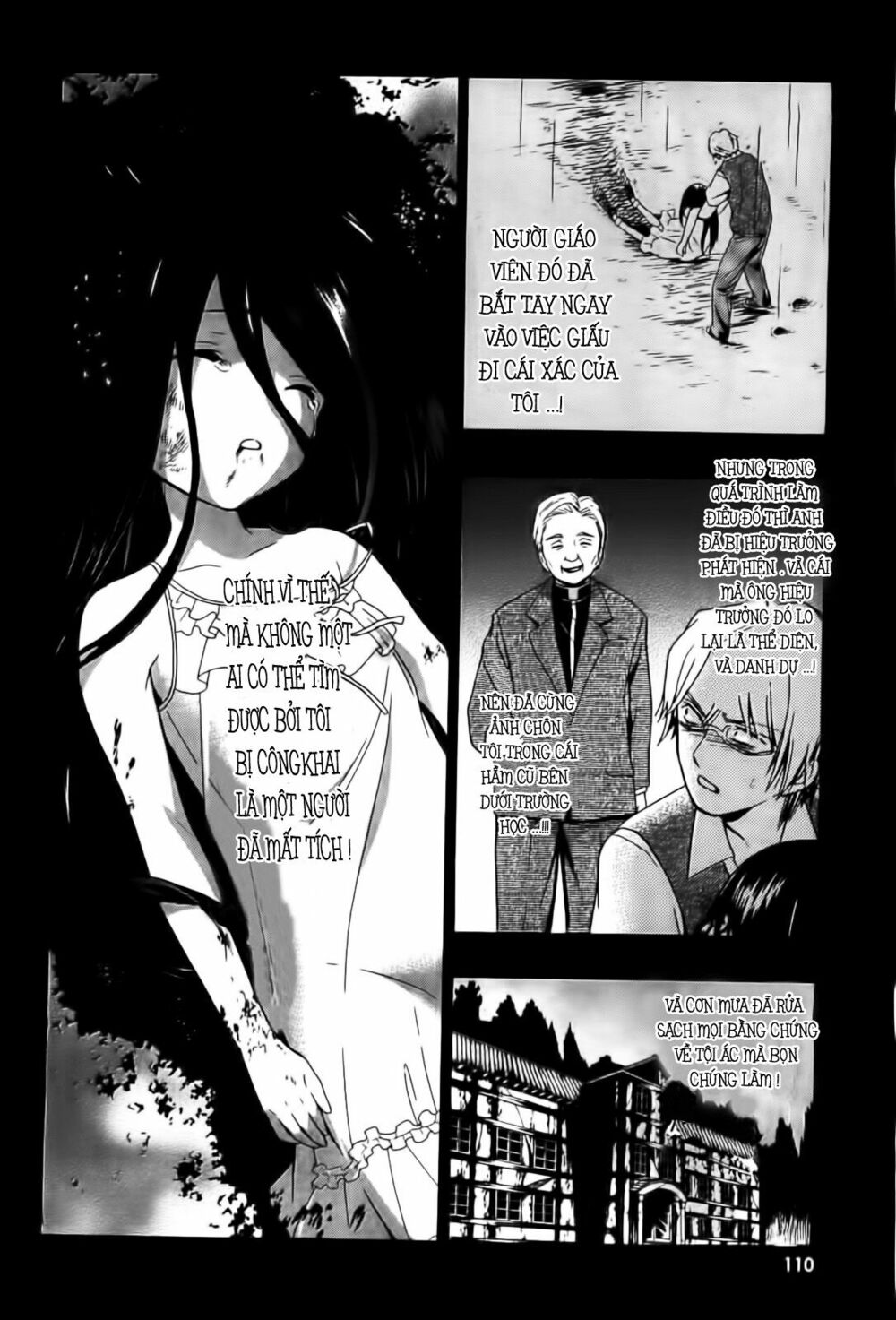 Corpse Party: Musume: Chapter 9