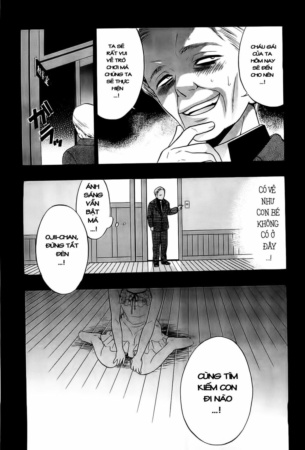 Corpse Party: Musume: Chapter 9