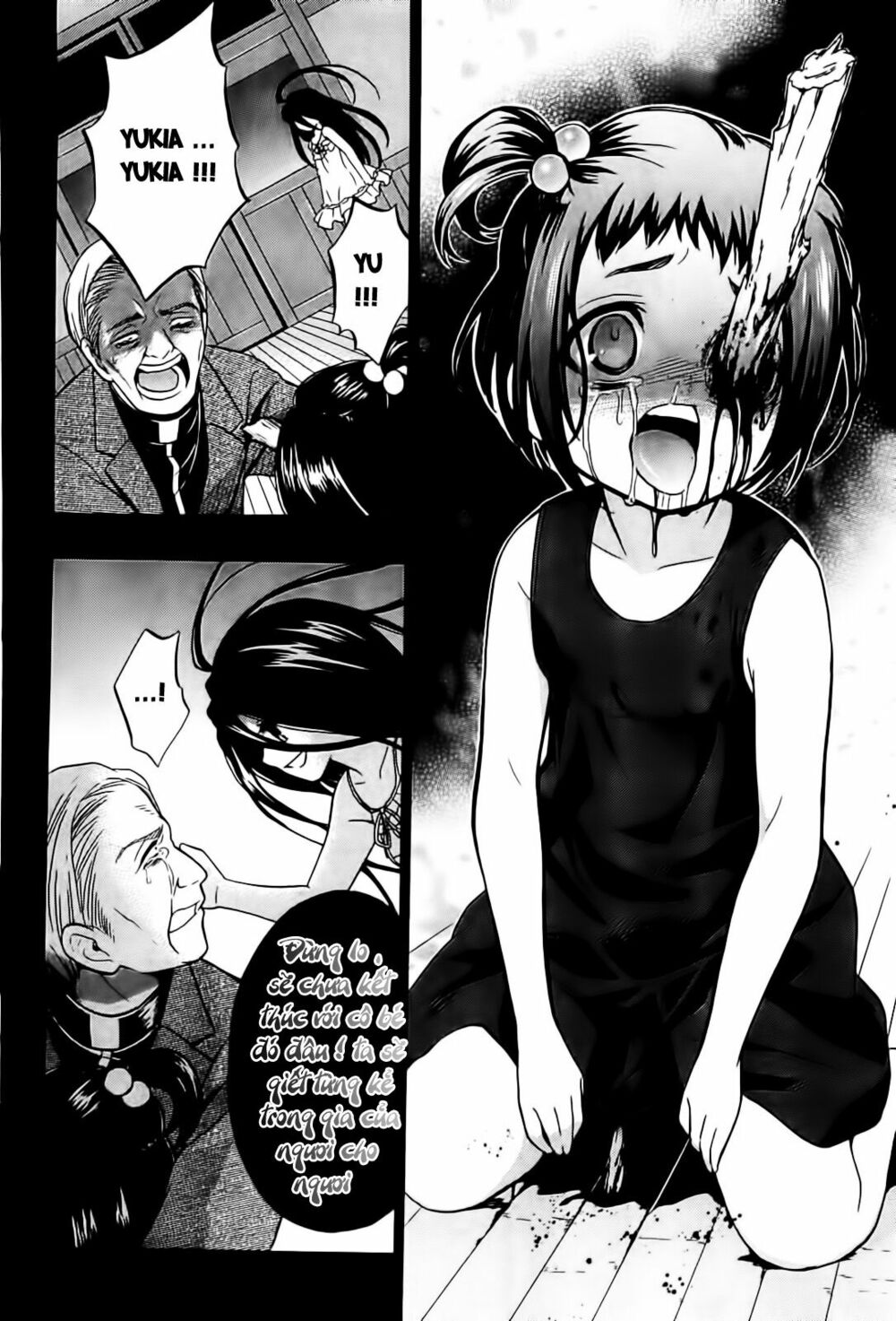 Corpse Party: Musume: Chapter 9