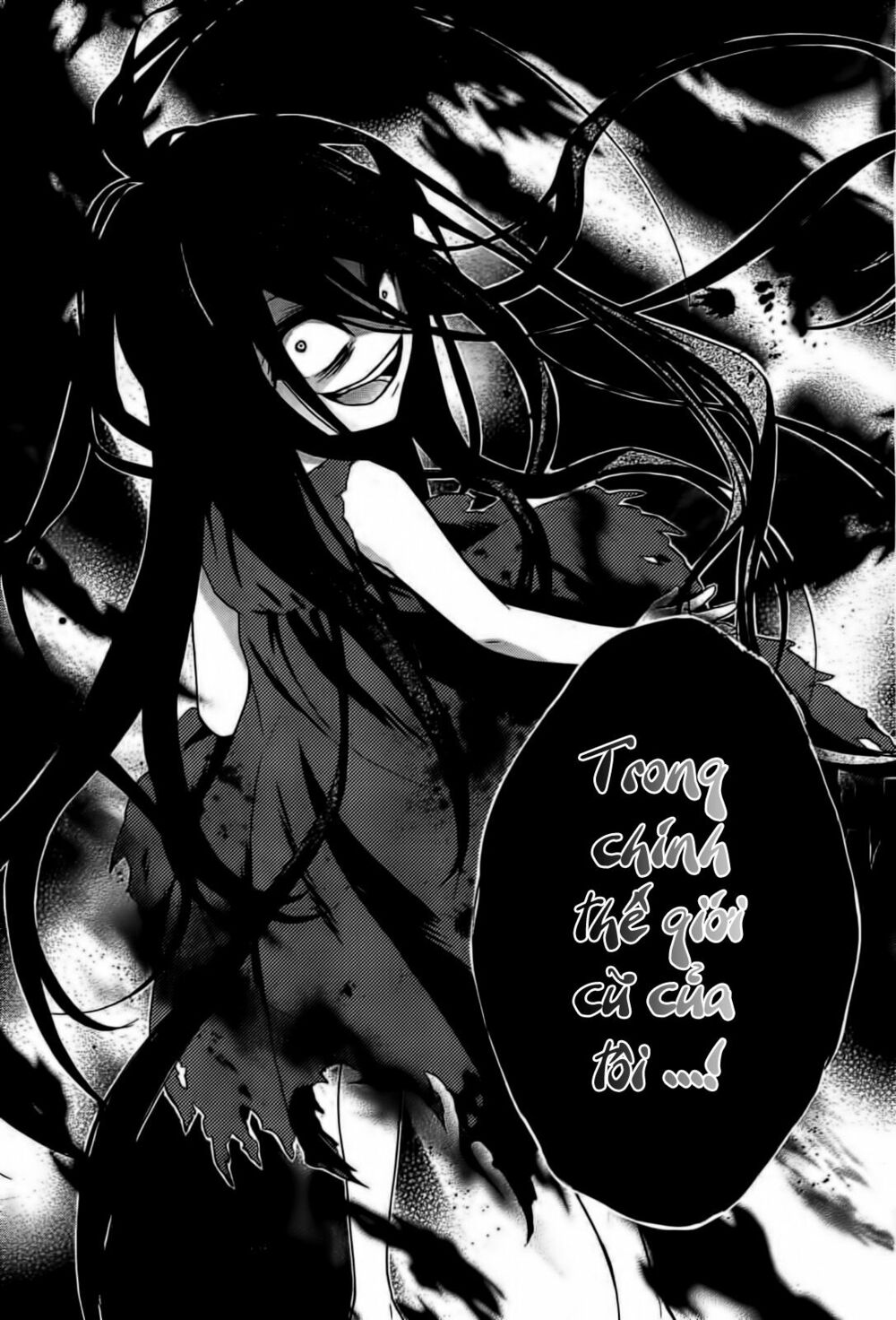 Corpse Party: Musume: Chapter 9
