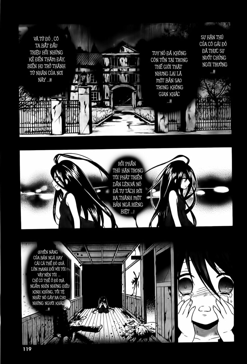 Corpse Party: Musume: Chapter 9