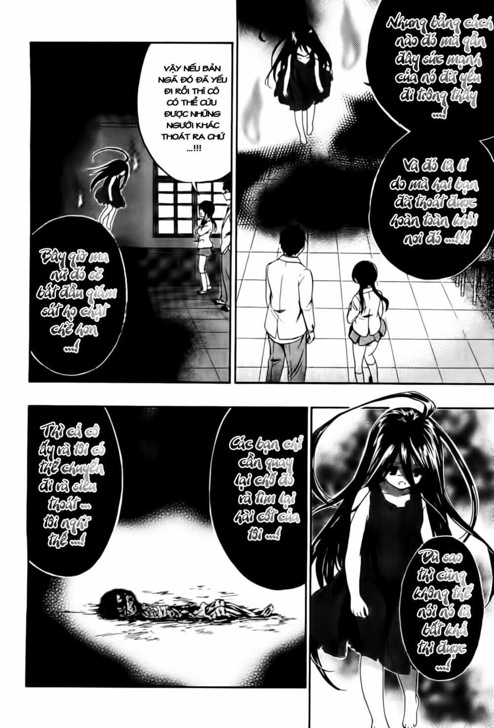 Corpse Party: Musume: Chapter 9