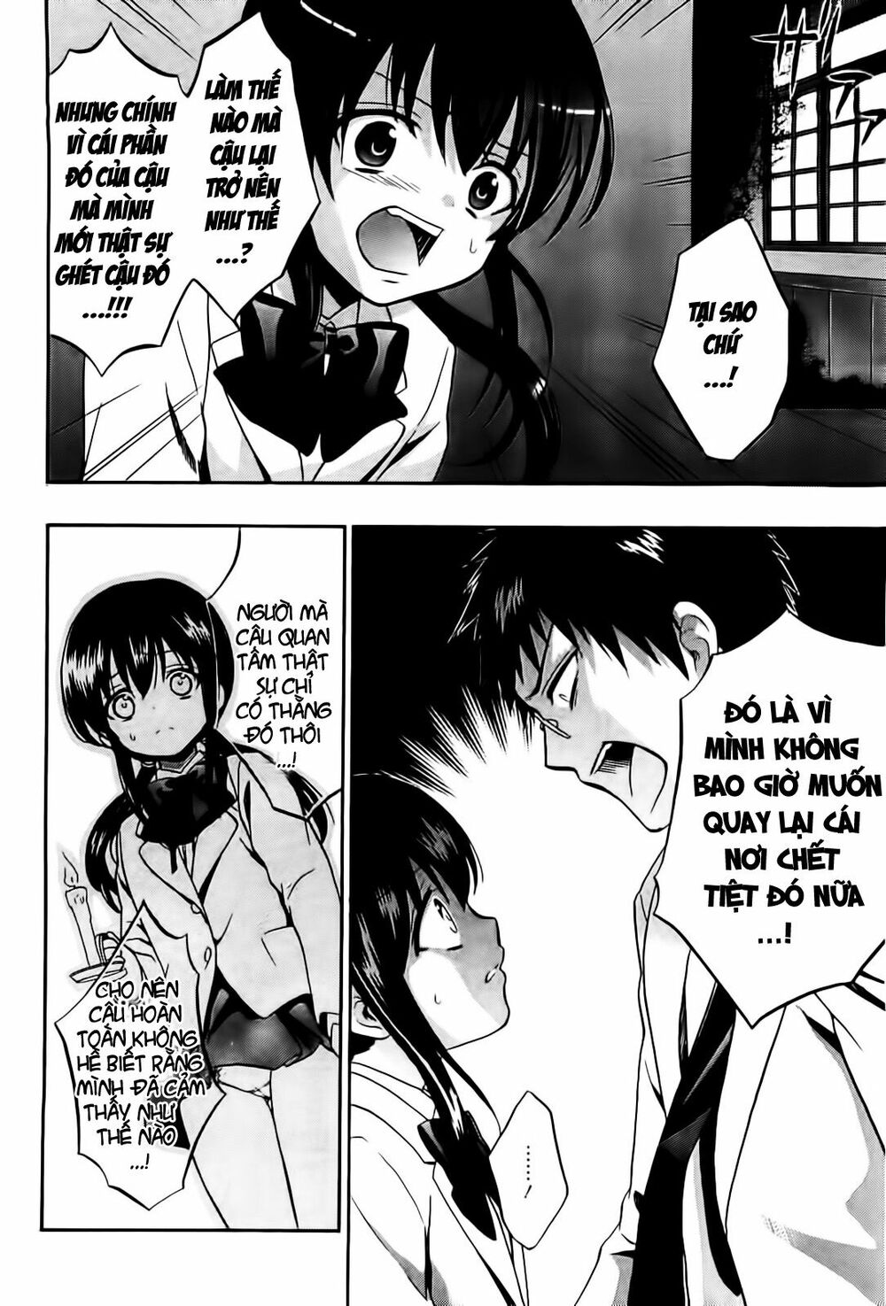 Corpse Party: Musume: Chapter 9