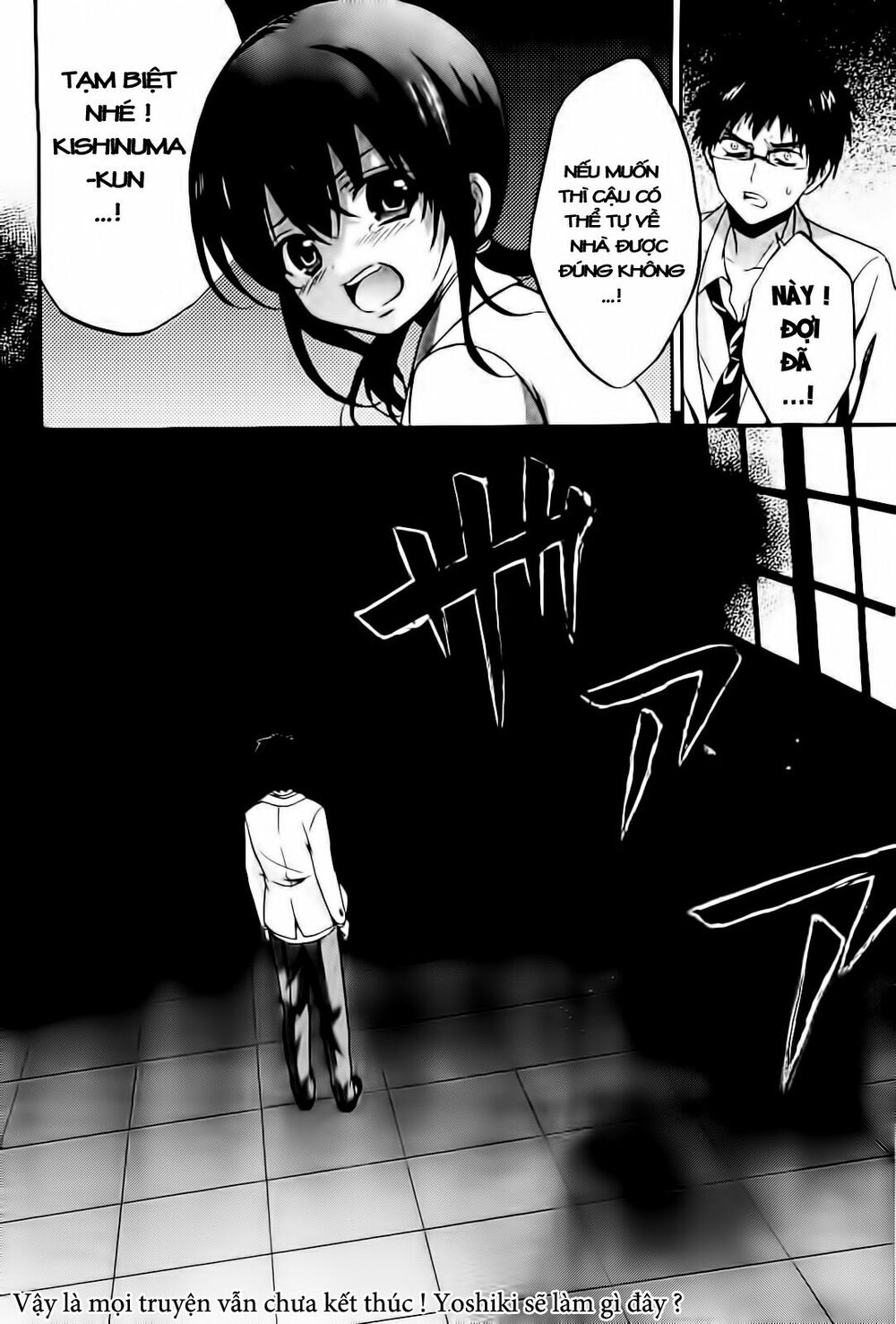 Corpse Party: Musume: Chapter 9