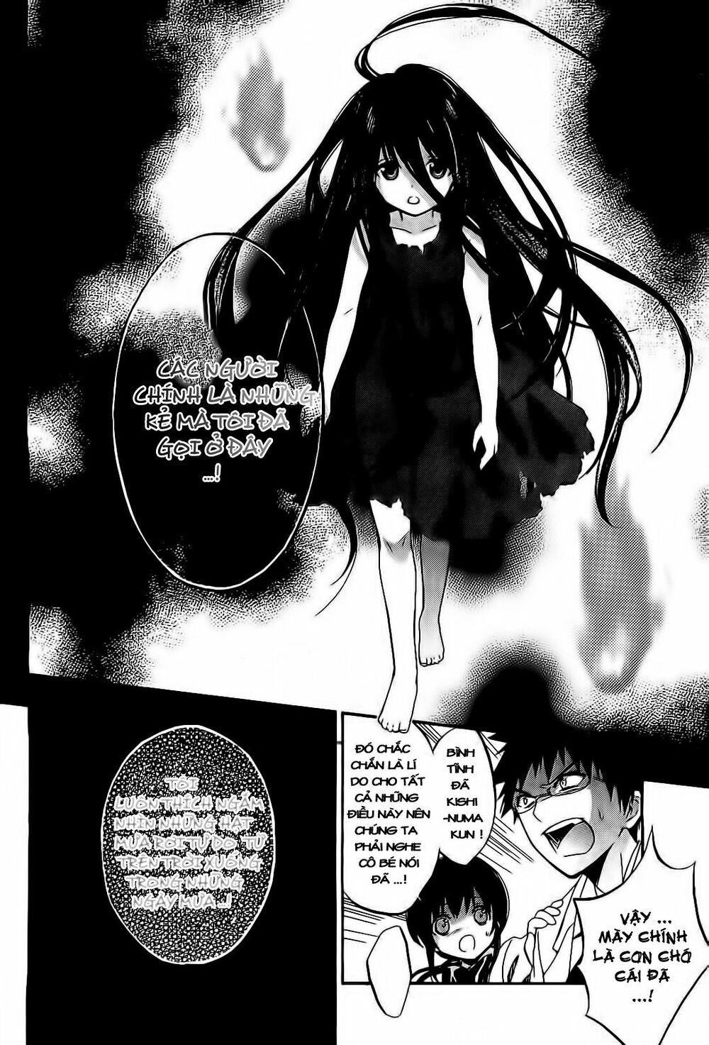 Corpse Party: Musume: Chapter 9