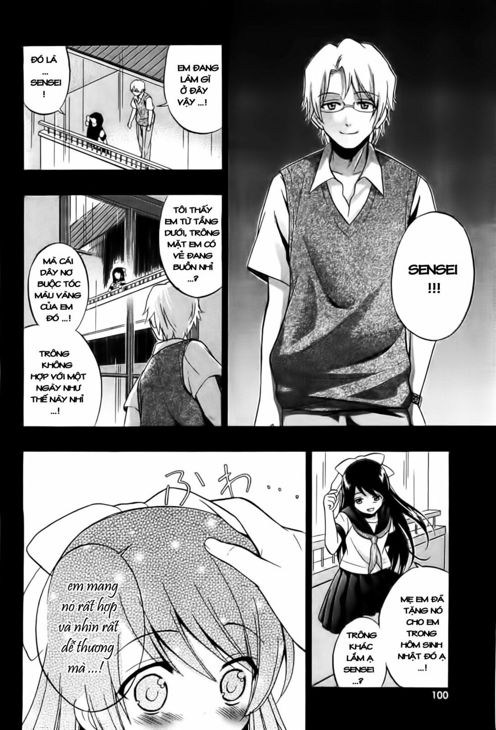 Corpse Party: Musume: Chapter 9