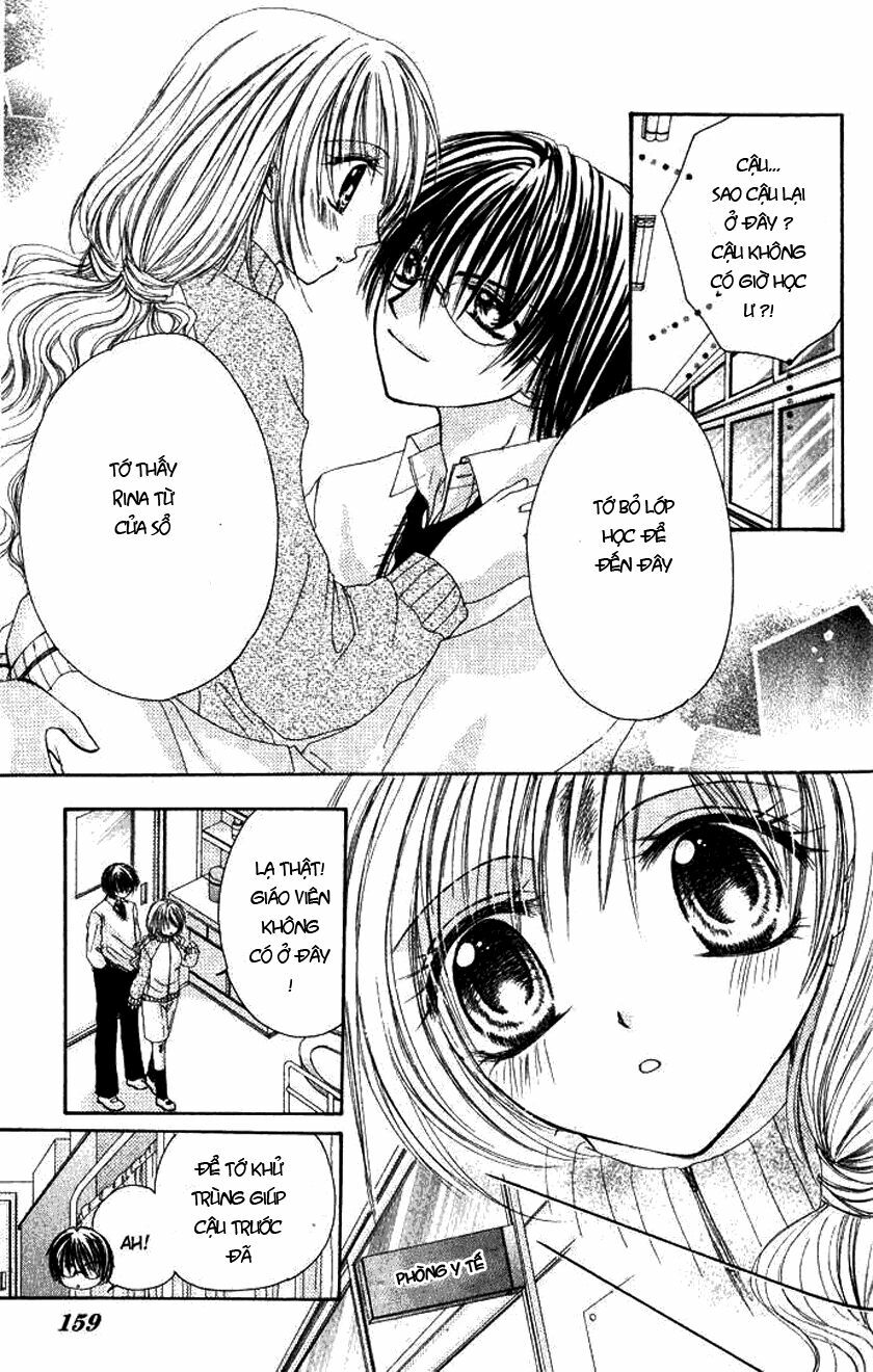 Atashi No Okiniiri: Chapter 0