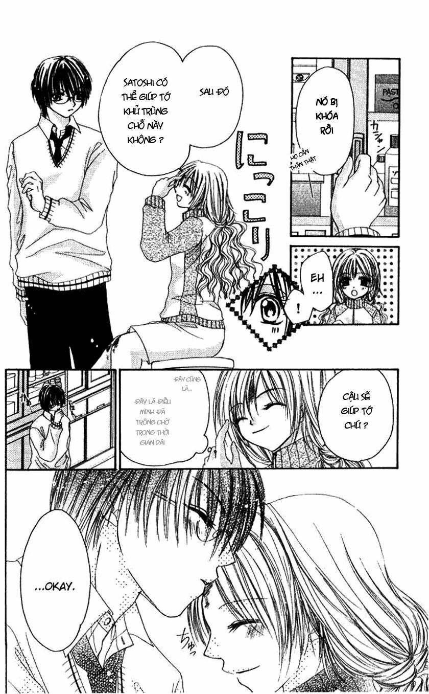 Atashi No Okiniiri: Chapter 0