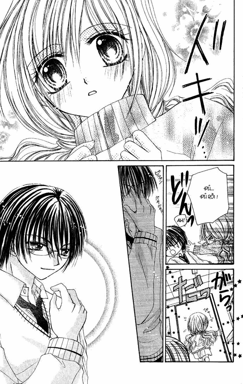 Atashi No Okiniiri: Chapter 0