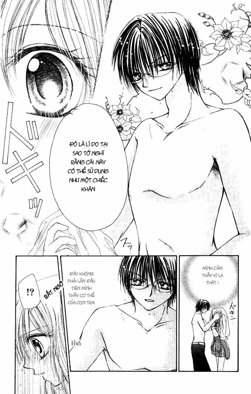 Atashi No Okiniiri: Chapter 0