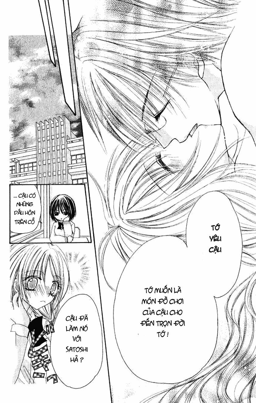 Atashi No Okiniiri: Chapter 0