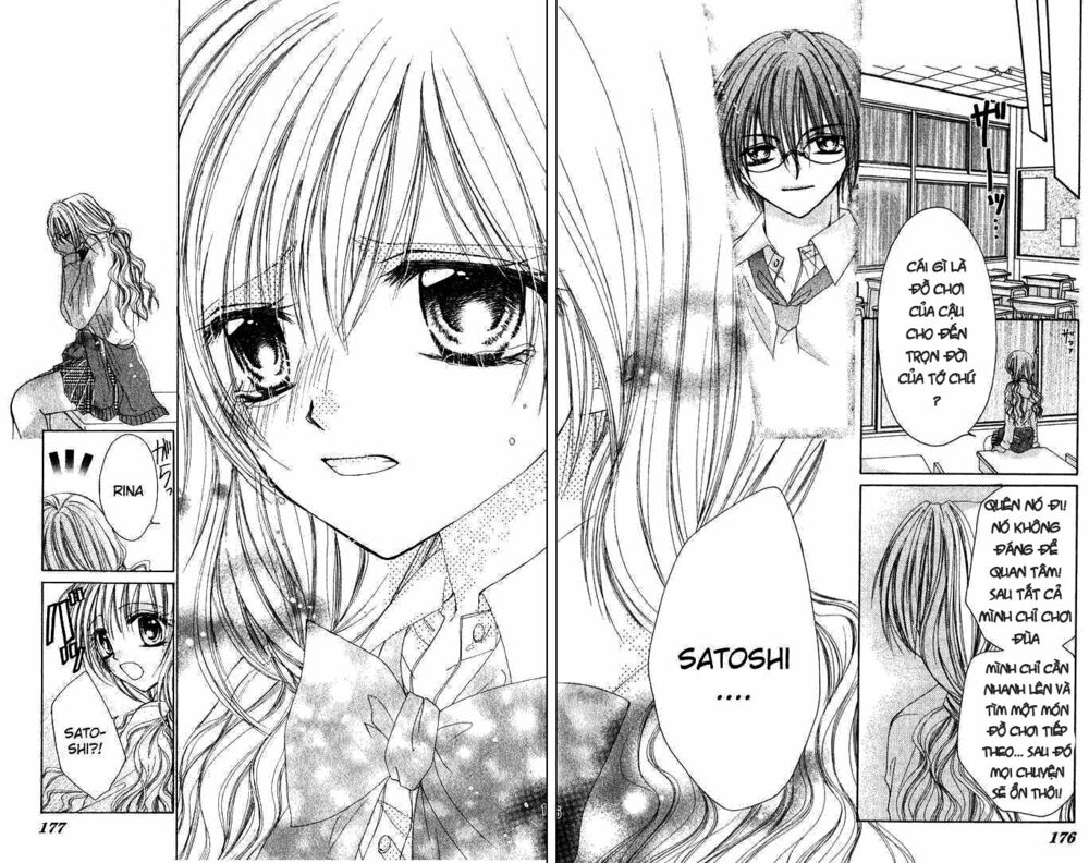 Atashi No Okiniiri: Chapter 0