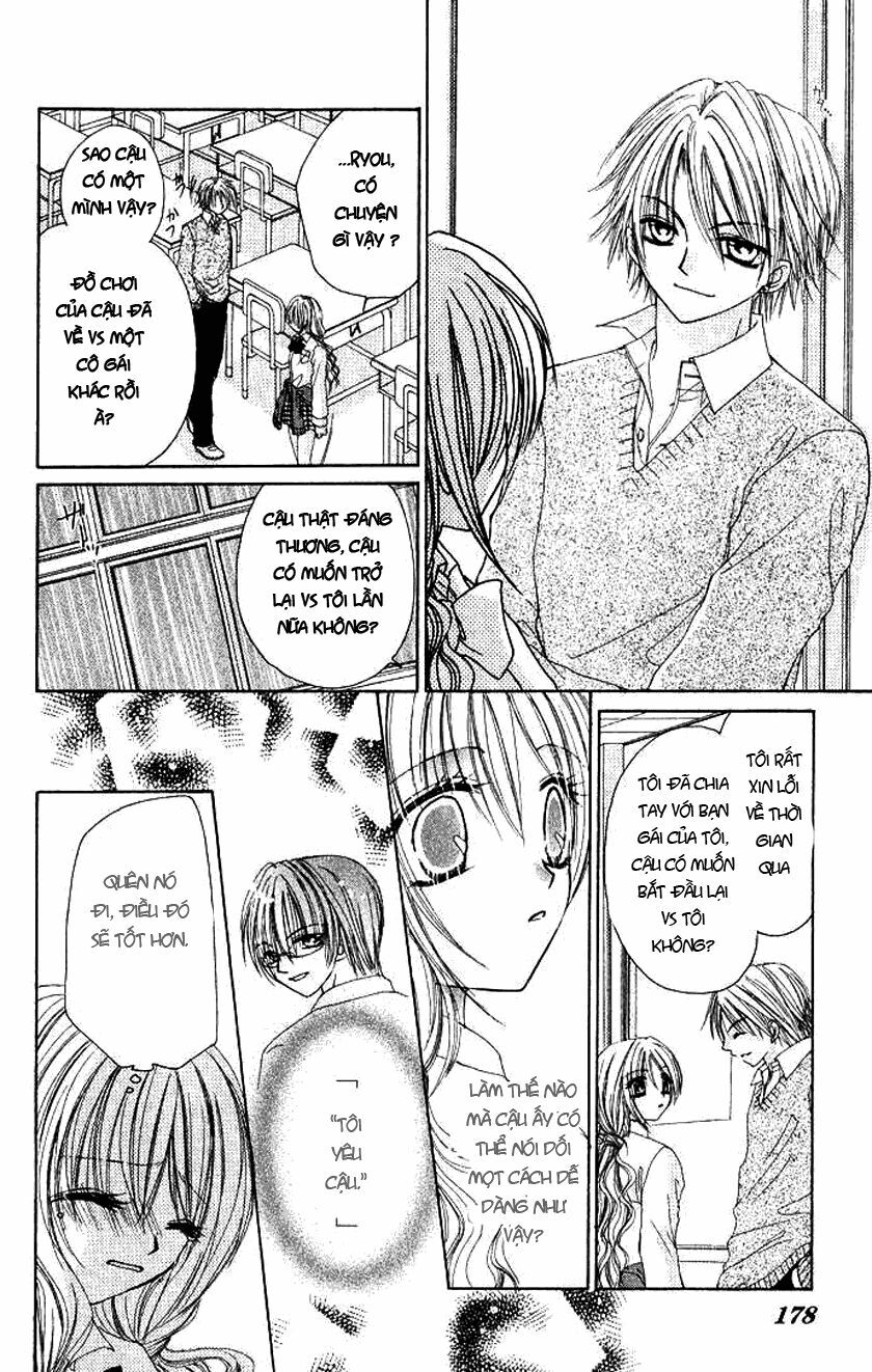 Atashi No Okiniiri: Chapter 0