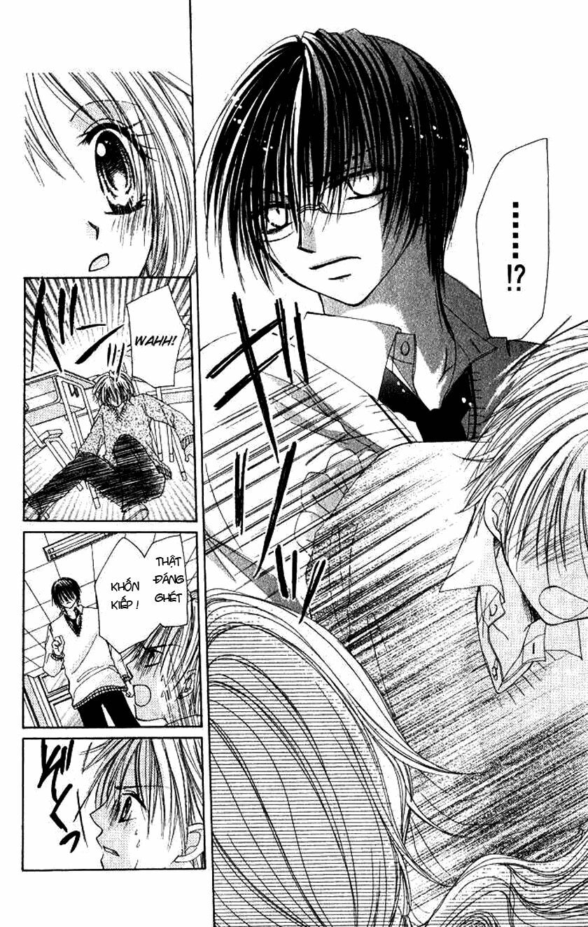 Atashi No Okiniiri: Chapter 0