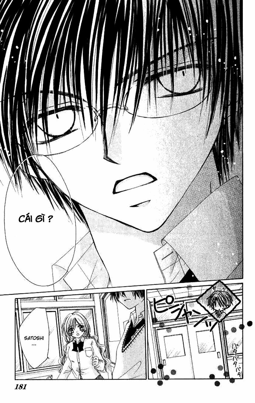 Atashi No Okiniiri: Chapter 0