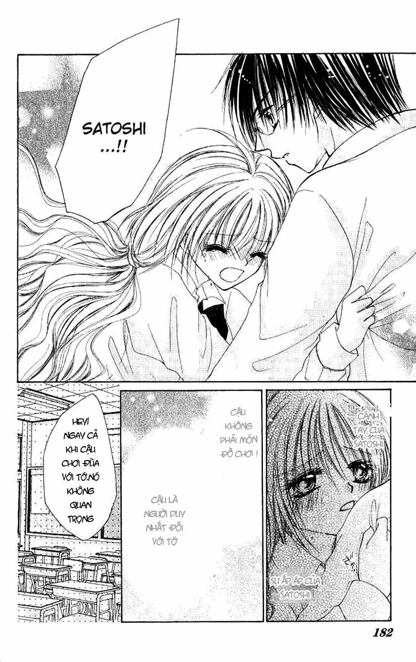 Atashi No Okiniiri: Chapter 0