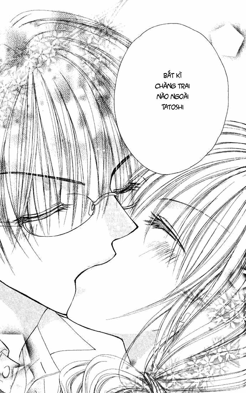 Atashi No Okiniiri: Chapter 0