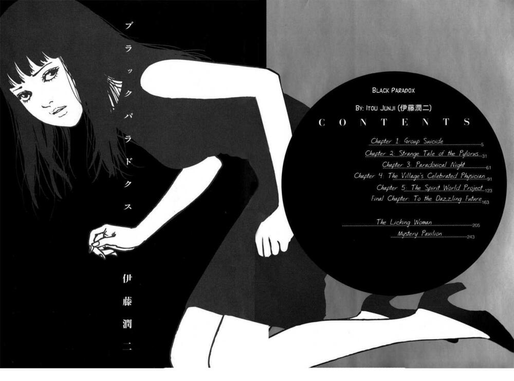 Black Paradox: Chapter 1
