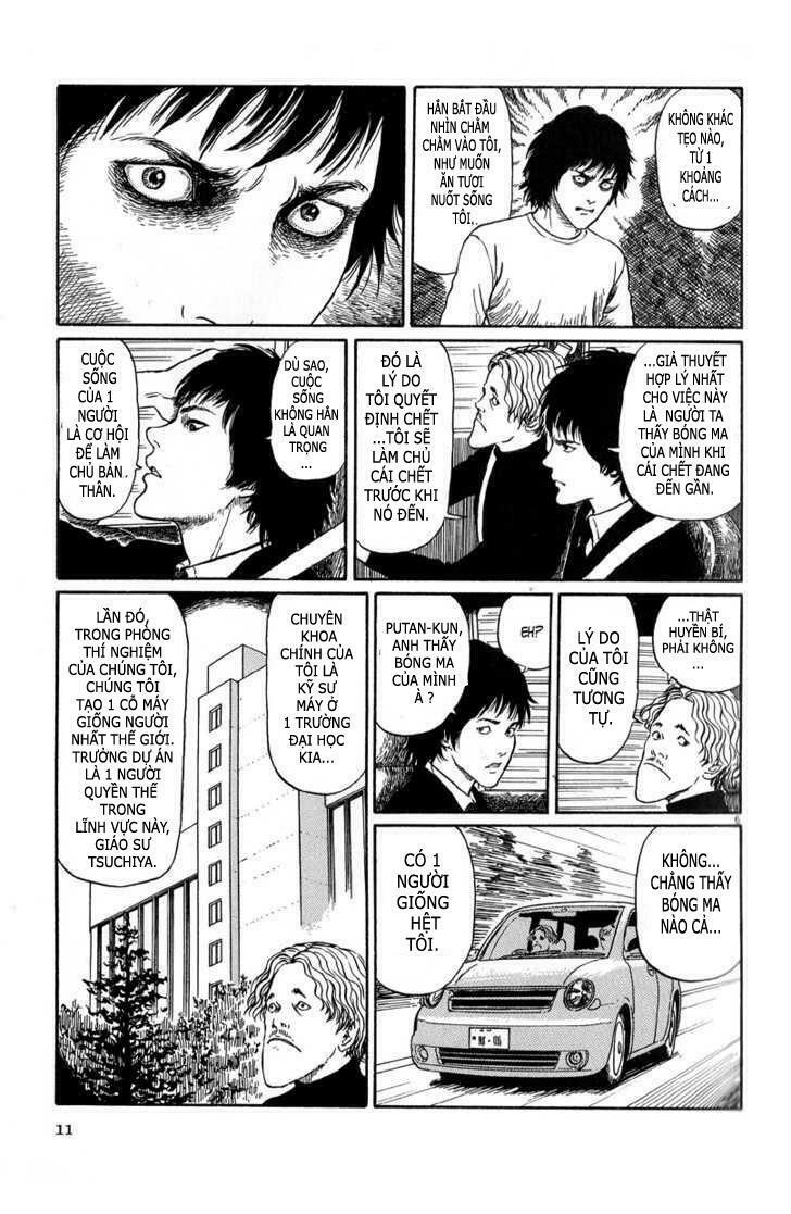 Black Paradox: Chapter 1