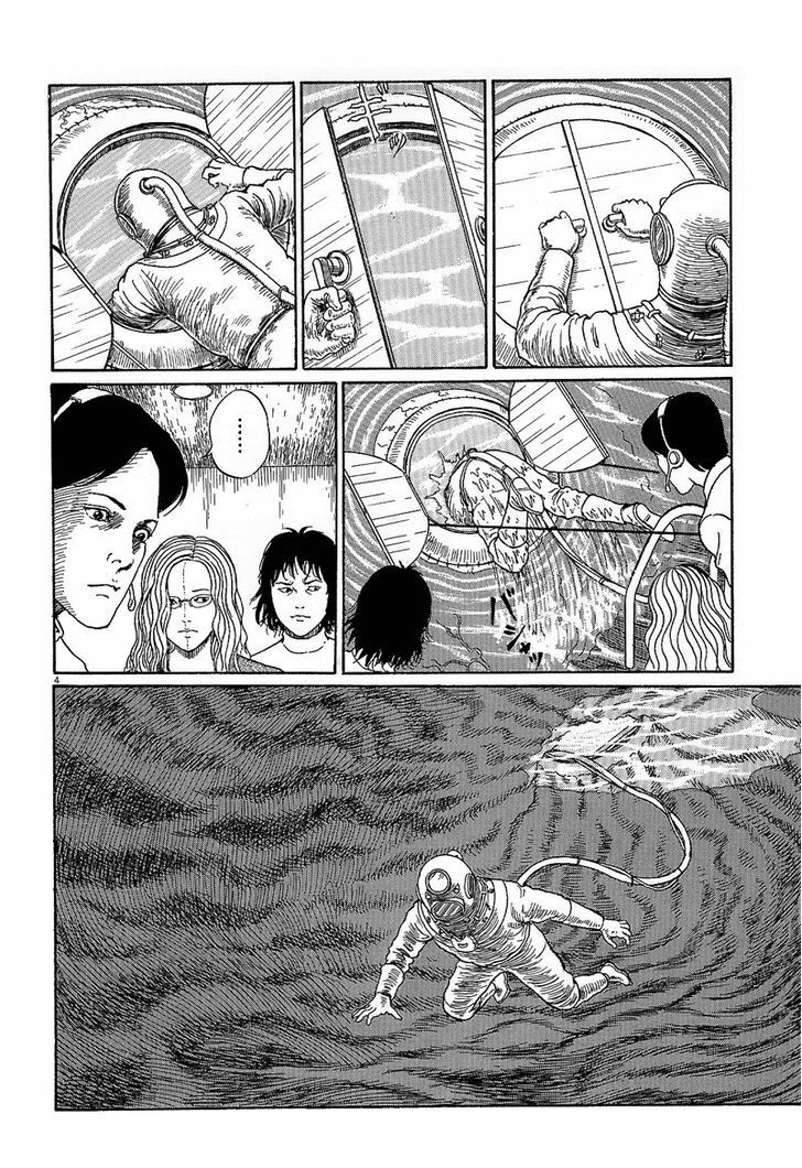 Black Paradox: Chapter 5