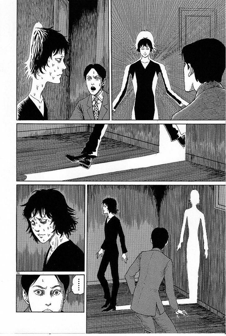 Black Paradox: Chapter 6