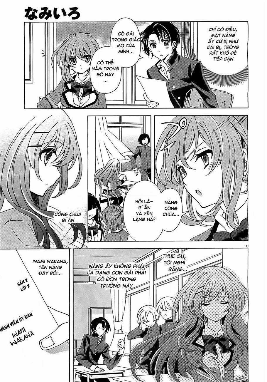 Nami Iro: Chapter 1