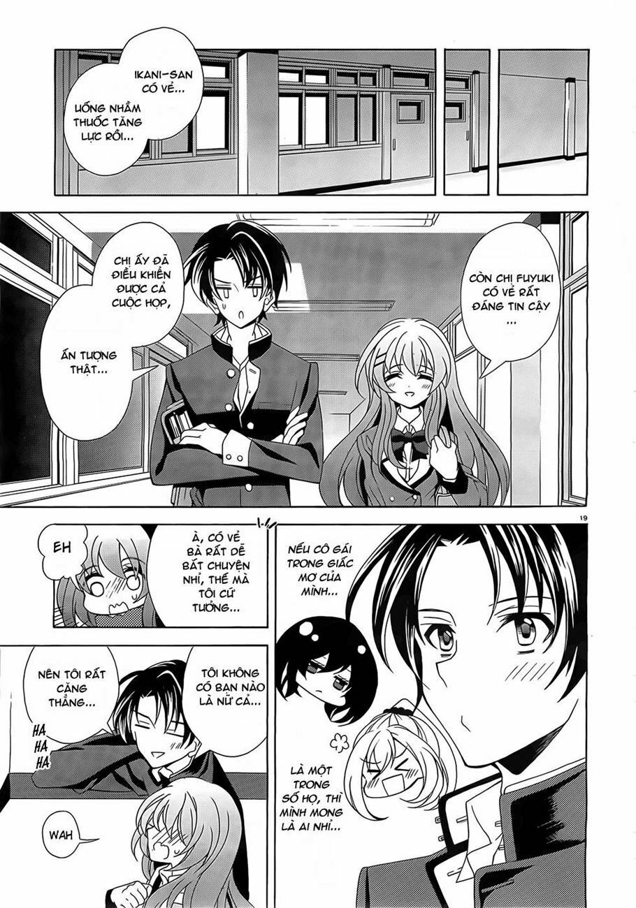 Nami Iro: Chapter 1