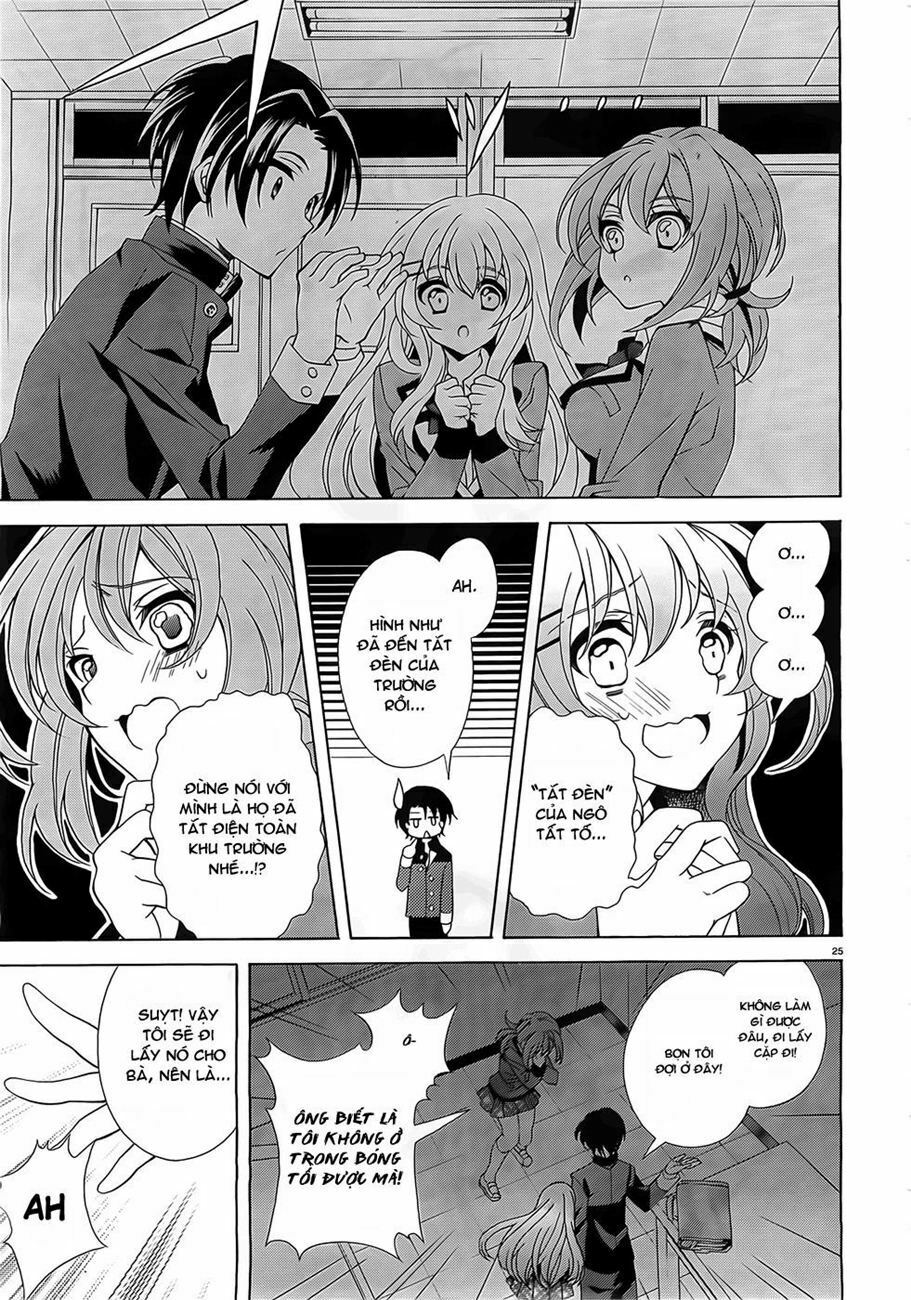 Nami Iro: Chapter 1