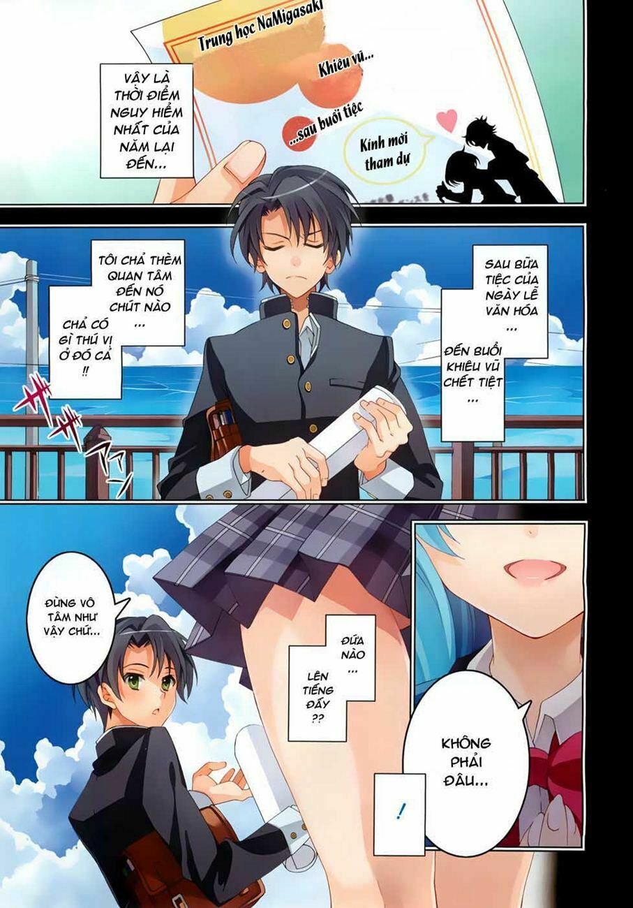 Nami Iro: Chapter 1
