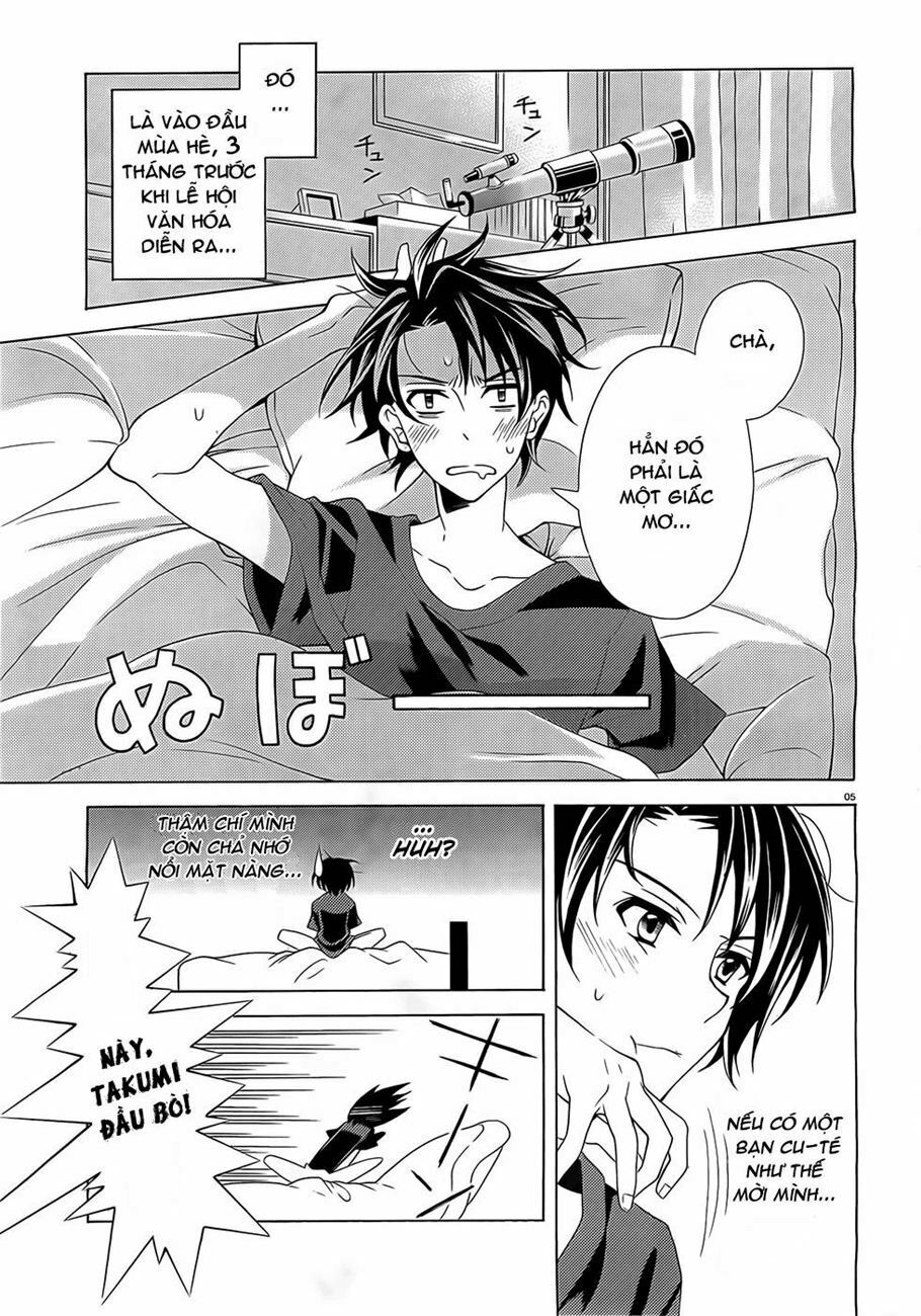 Nami Iro: Chapter 1