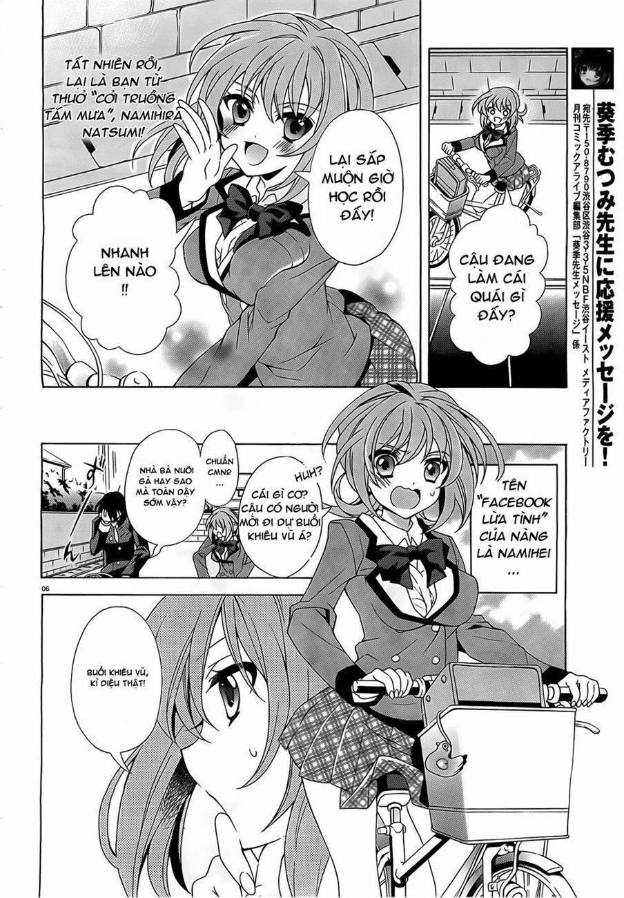 Nami Iro: Chapter 1