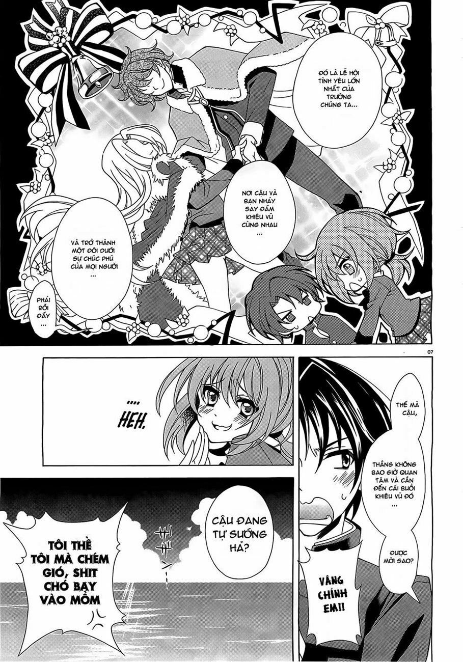 Nami Iro: Chapter 1