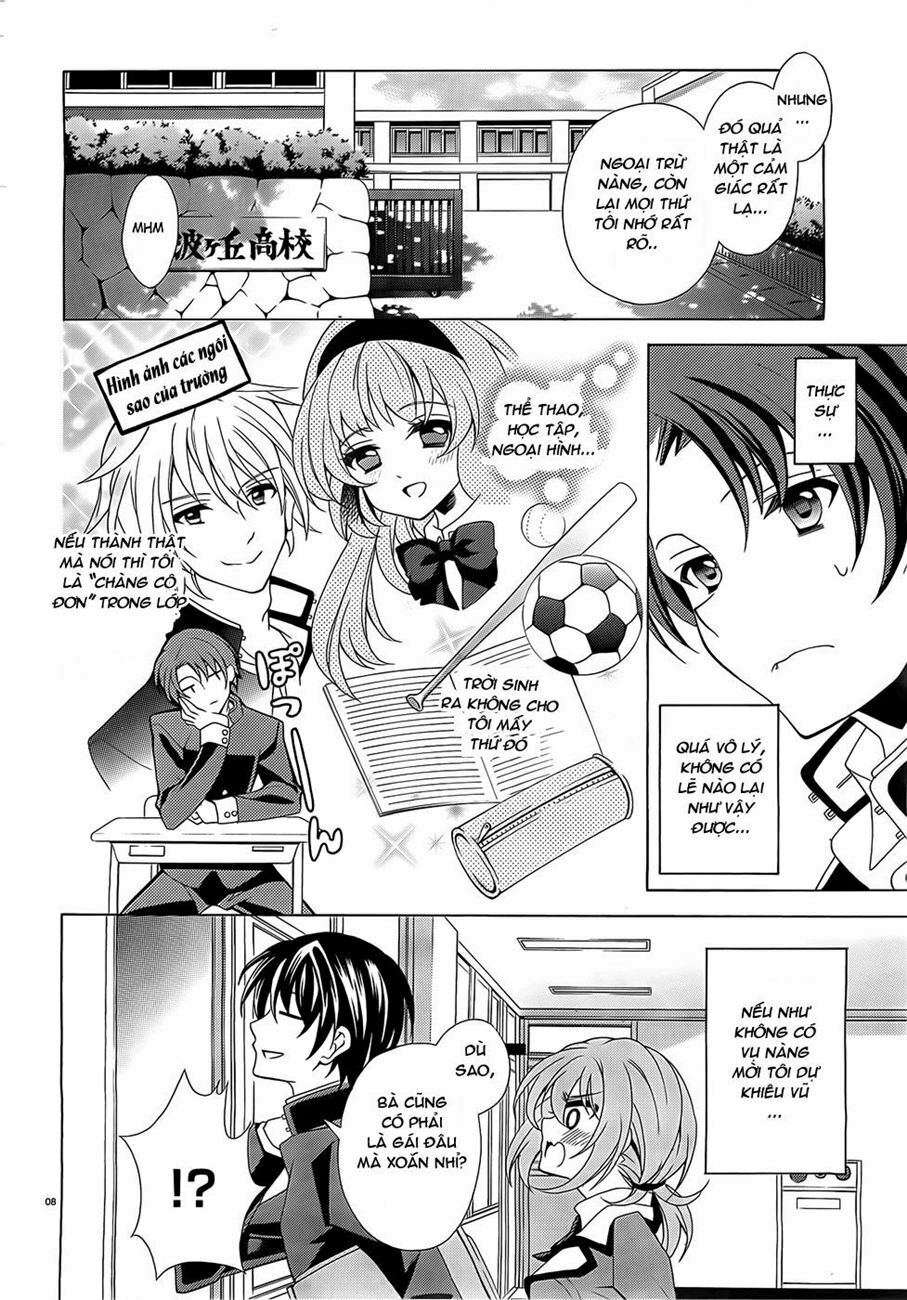 Nami Iro: Chapter 1