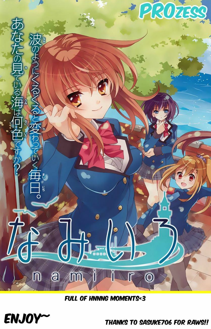 Nami Iro: Chapter 2