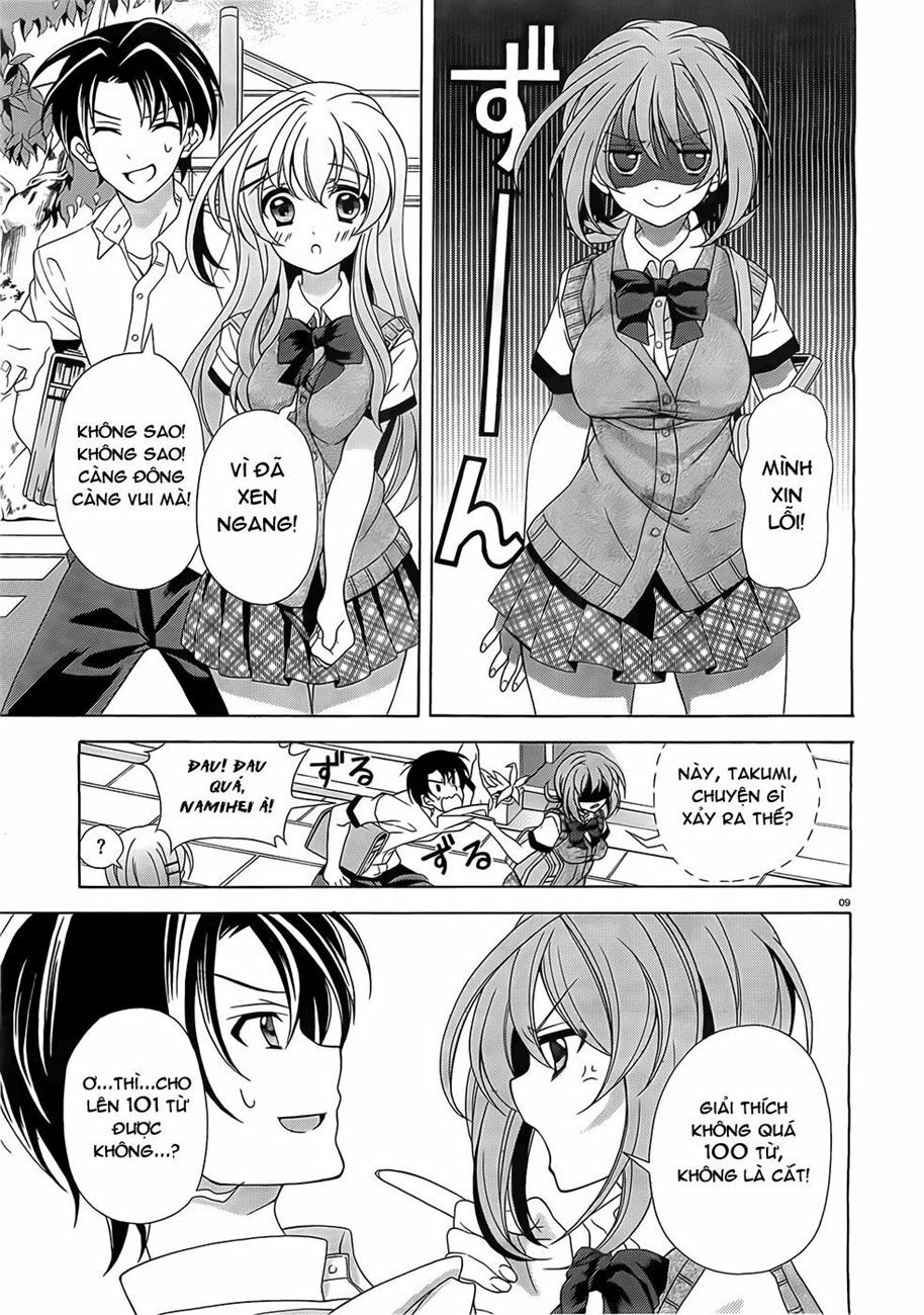 Nami Iro: Chapter 2