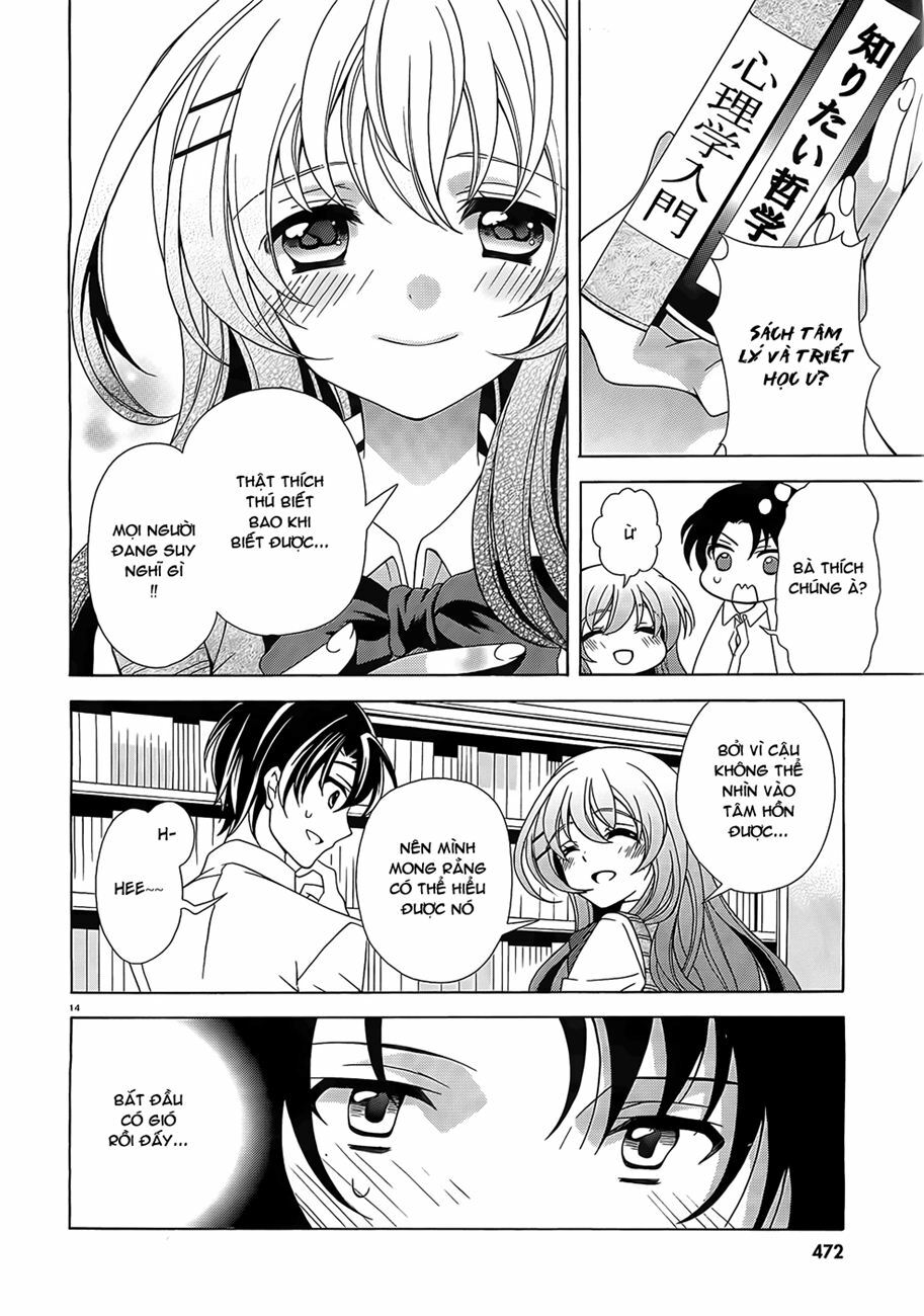 Nami Iro: Chapter 2