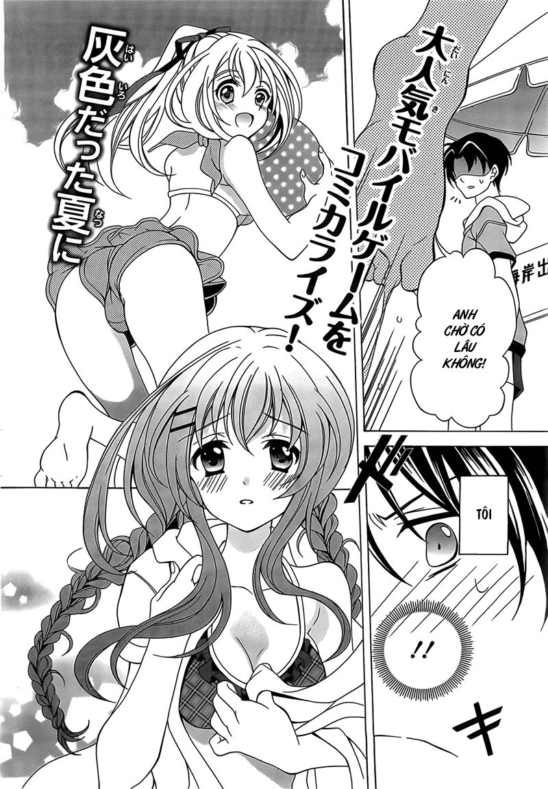 Nami Iro: Chapter 3