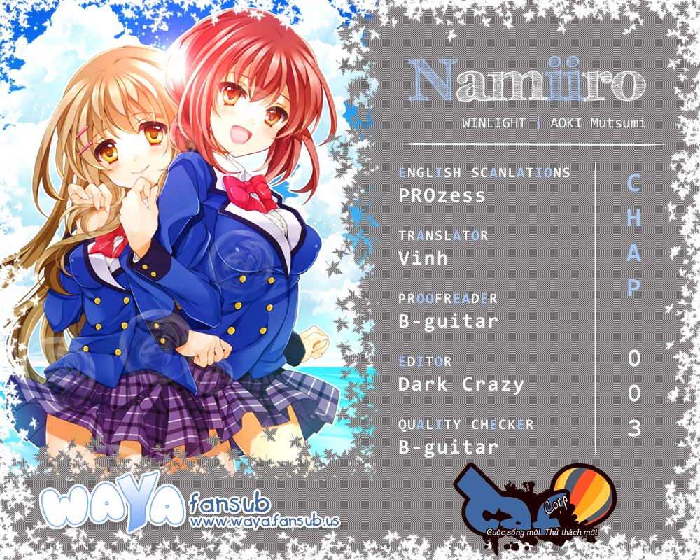 Nami Iro: Chapter 3