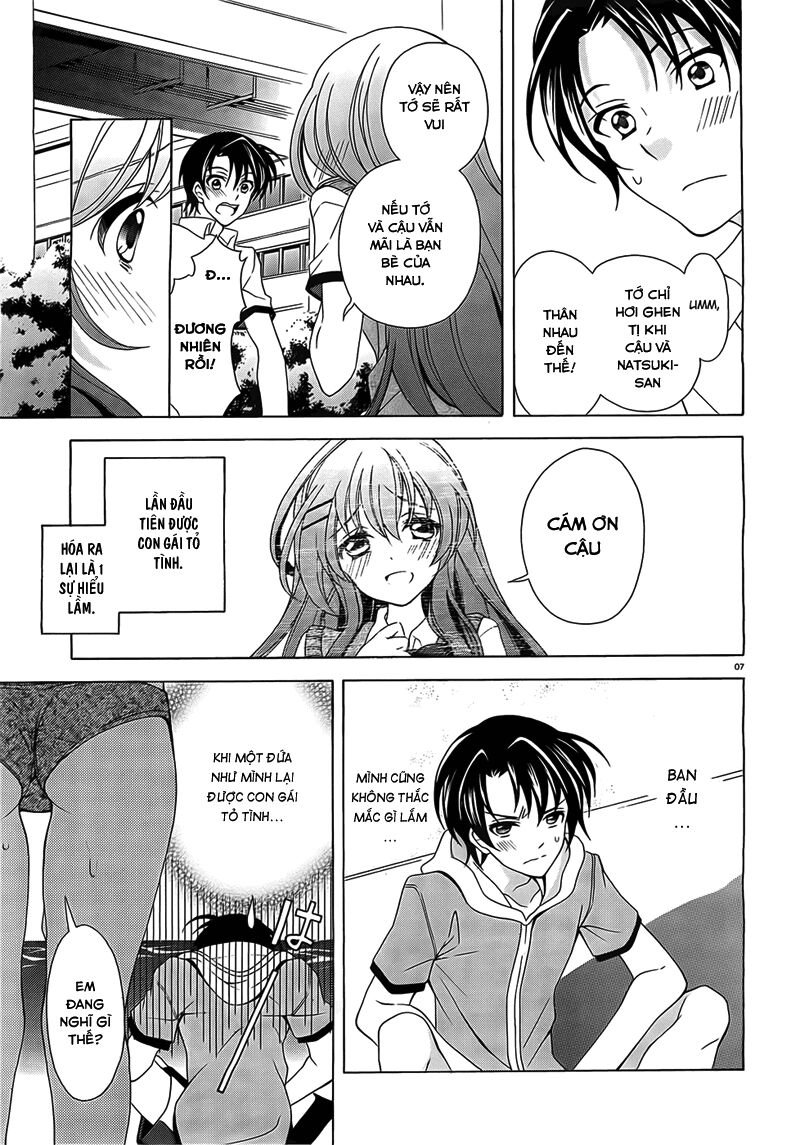 Nami Iro: Chapter 3