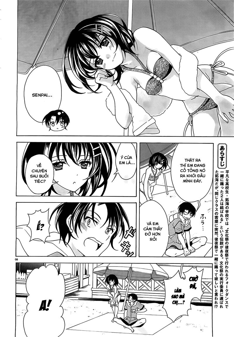 Nami Iro: Chapter 3