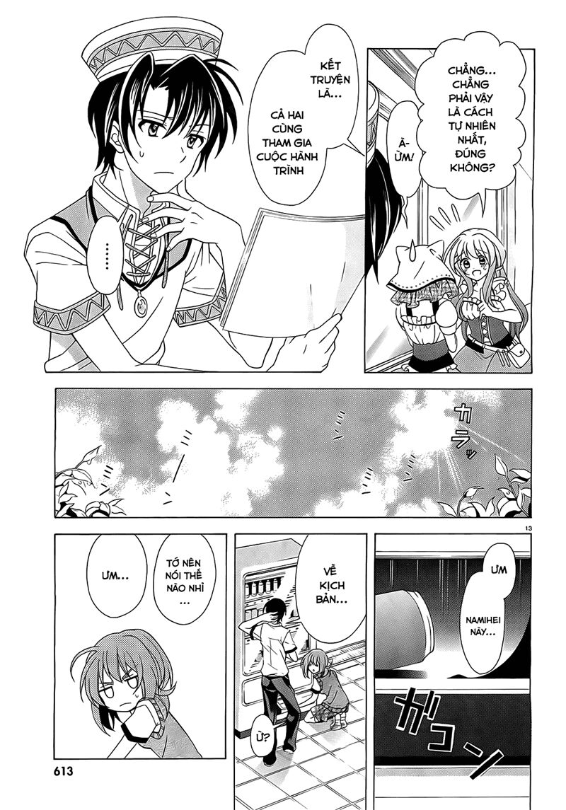 Nami Iro: Chapter 4