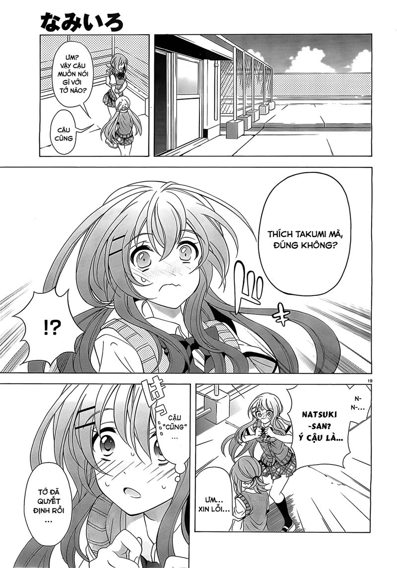 Nami Iro: Chapter 4