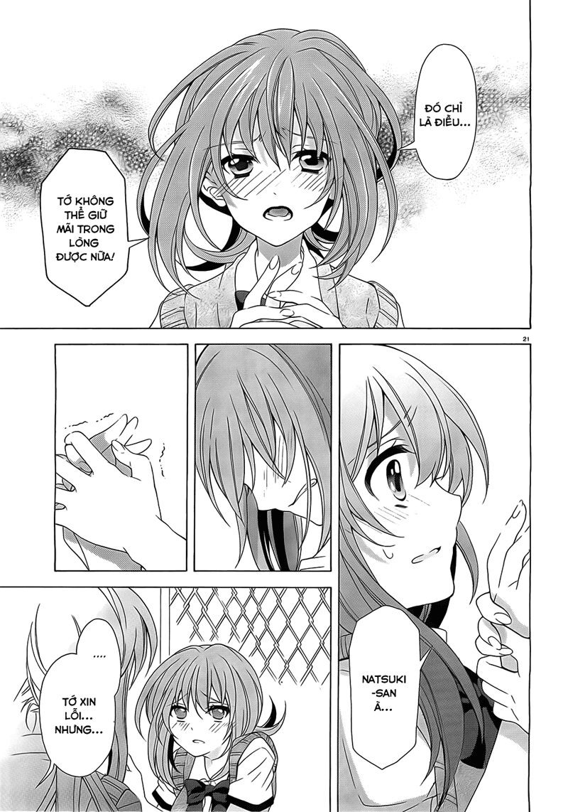 Nami Iro: Chapter 4