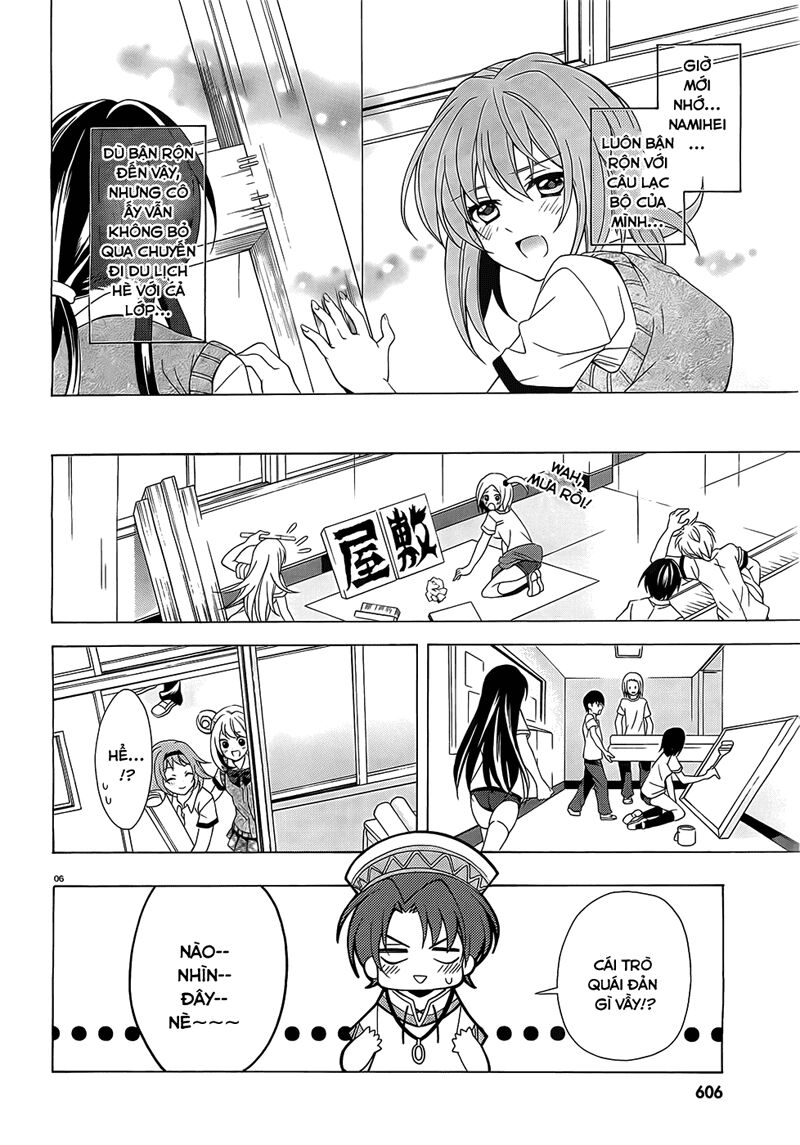 Nami Iro: Chapter 4