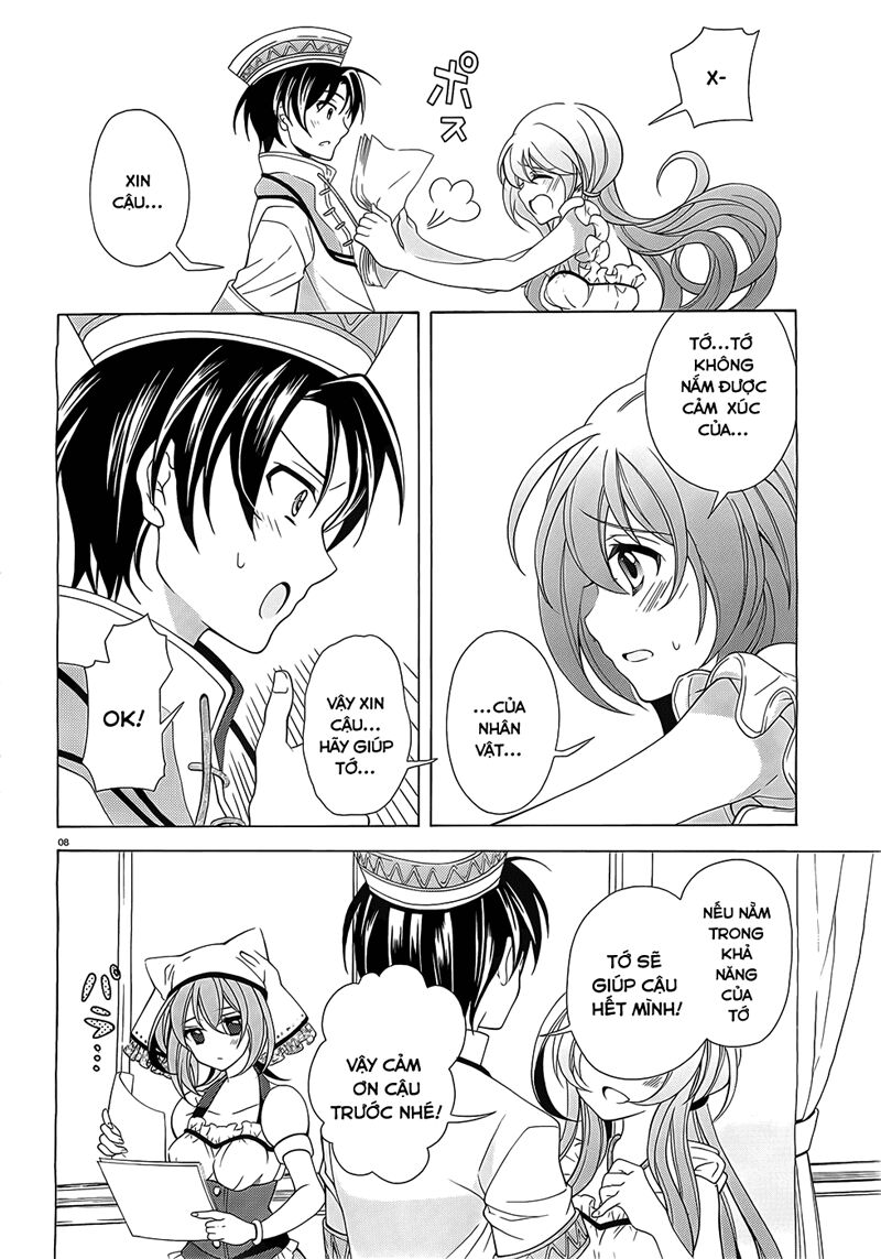 Nami Iro: Chapter 4