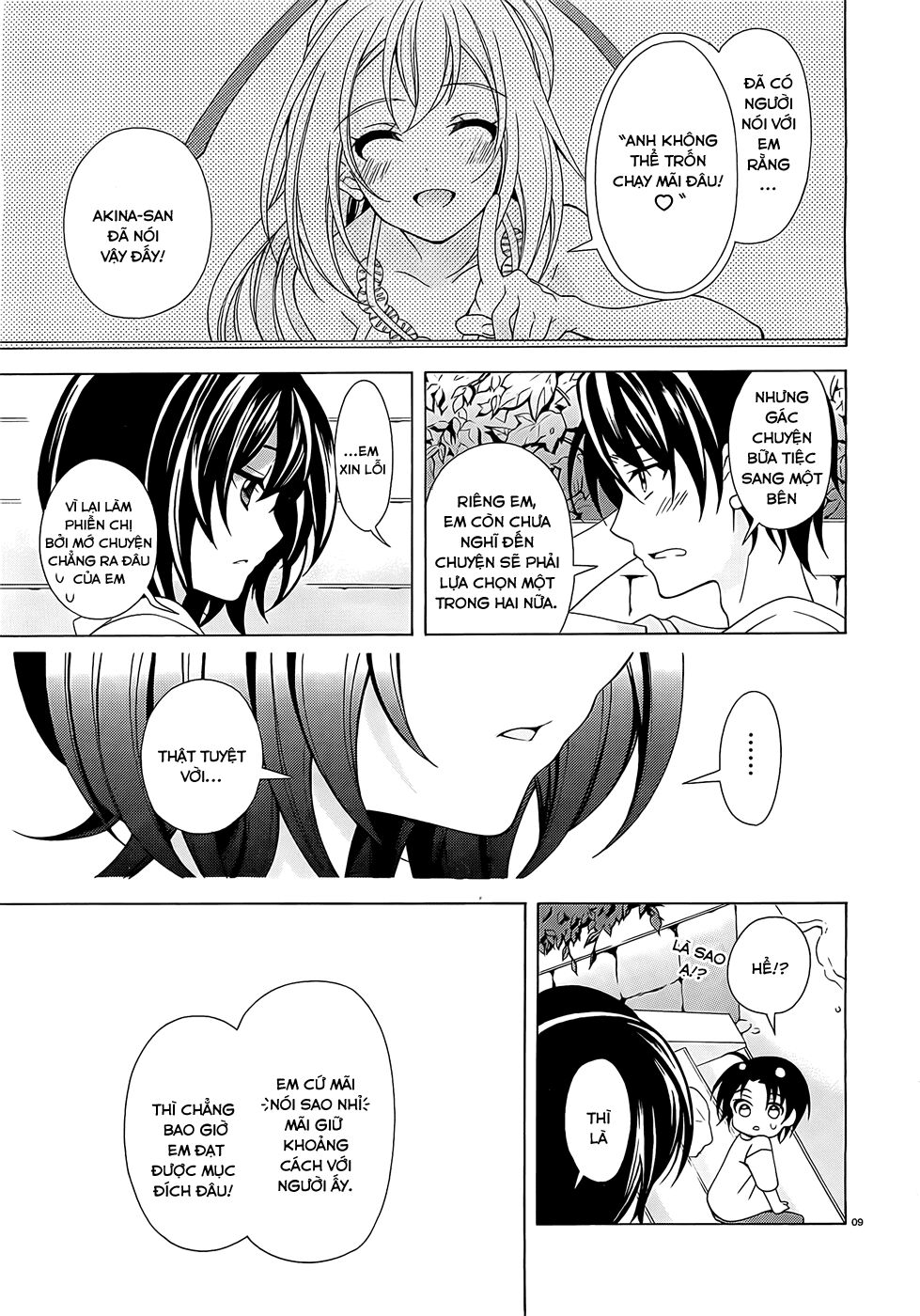 Nami Iro: Chapter 5